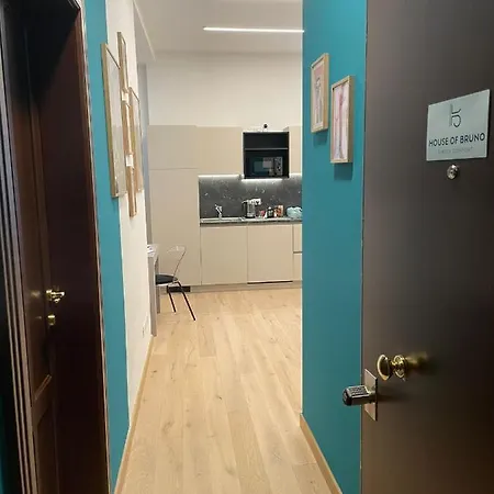 House Of Bruno - No Reception Гостевой дом